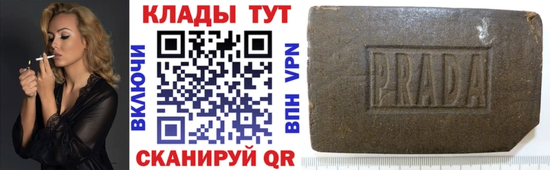 Купить наркотики цена Асбест Бошки Шишки АМФ ГАШИШ Мефедрон КОКАИН