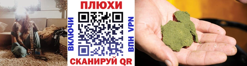 Гашиш ice o lator Асбест
