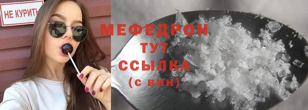a pvp Армянск