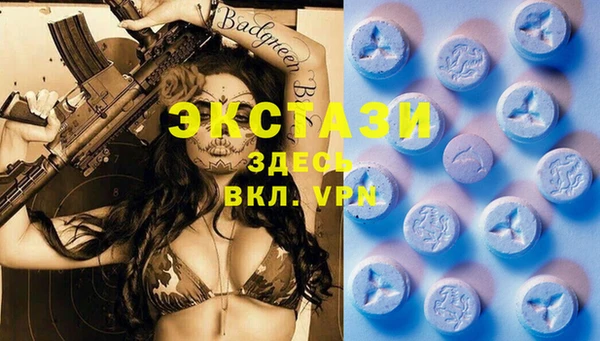 a pvp Армянск