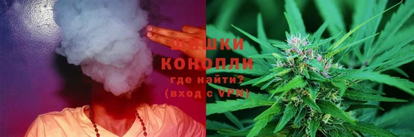 а пвп мука Покачи