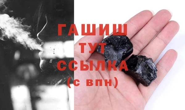 a pvp Армянск