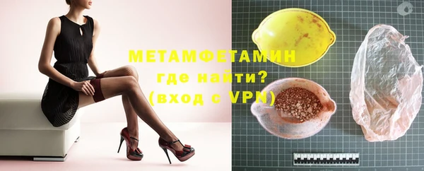 a pvp Армянск