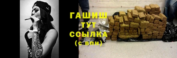 а пвп мука Покачи