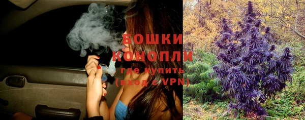 COCAINE Арсеньев