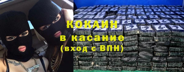 эйфоретик Покровск