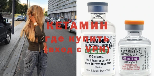 a pvp Армянск