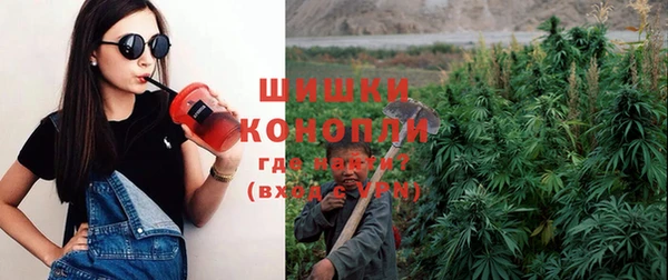 каннабис Аркадак