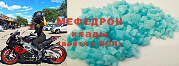 каннабис Аркадак