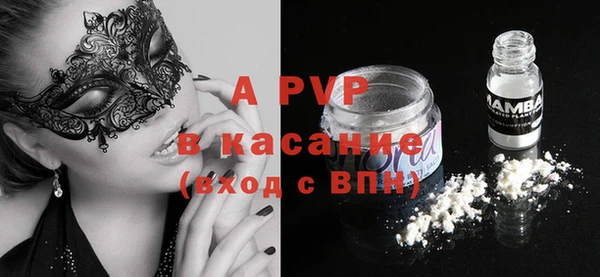 a pvp Покров