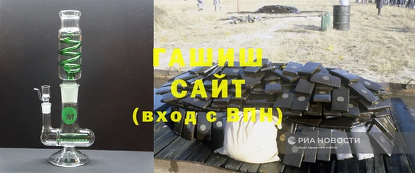 каннабис Аркадак