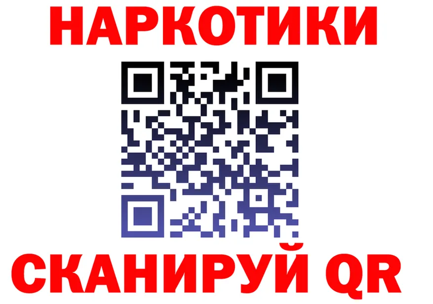 ГАШ гарик зеркало shop ОМГ ОМГ Асбест