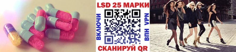 blacksprut сайт  как найти   Асбест  LSD-25 экстази ecstasy 