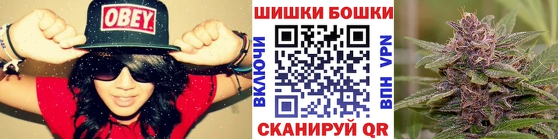 Канабис Ganja Асбест